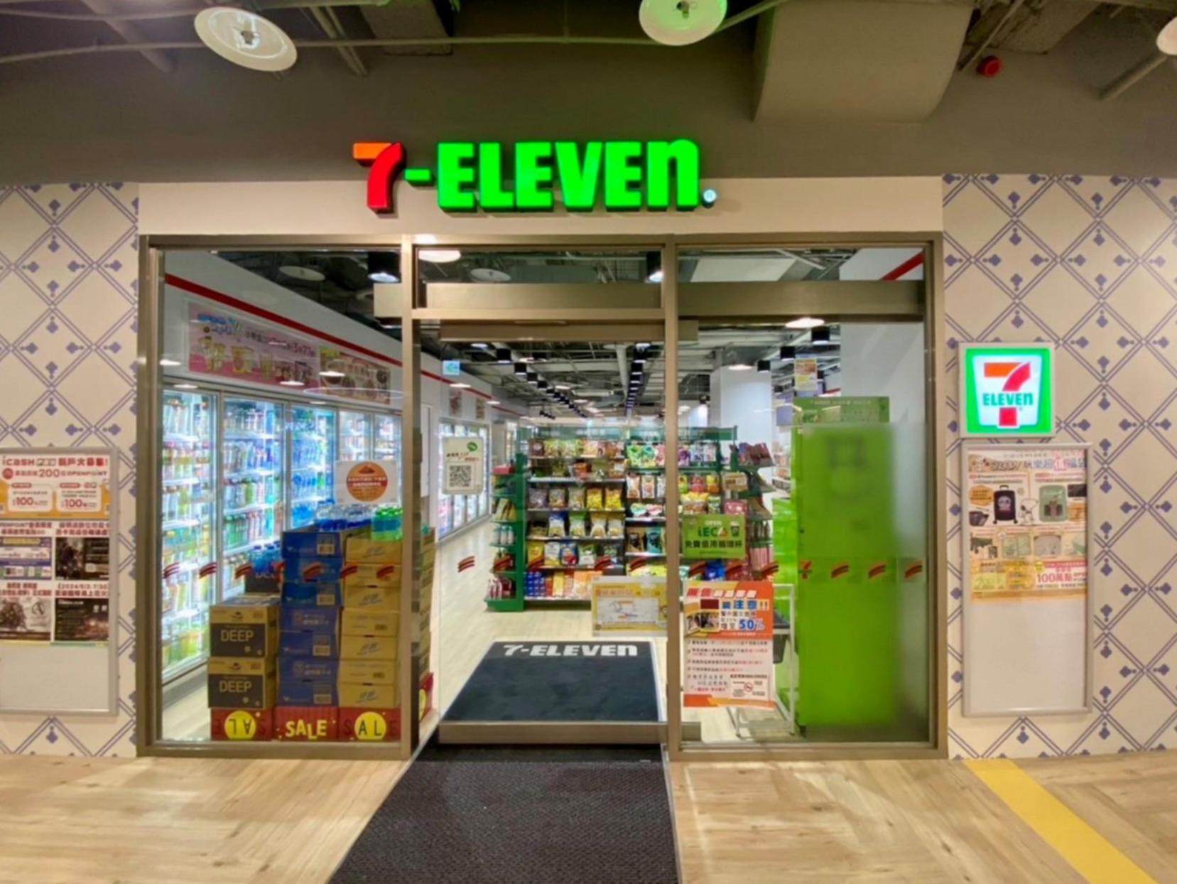 7-ELEVEN新南科門市1