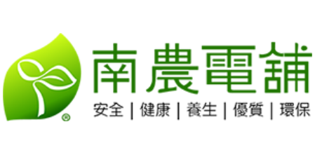 開啟新視窗_南農電舖